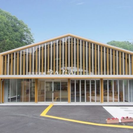 宗円交遊庵「やんたん」